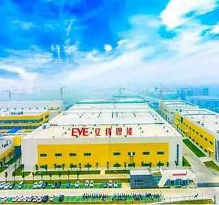 荊門億緯創(chuàng)能鋰無塵車間 荊門億緯創(chuàng)能鋰無塵車間